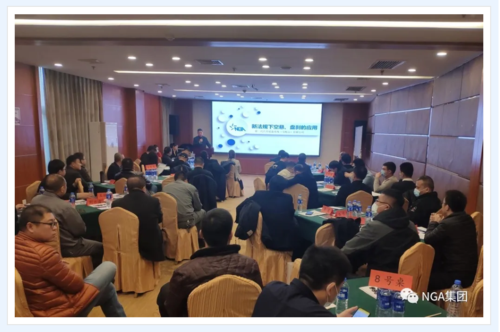 NGA、駿馳集團(tuán)共同舉辦的“專用車企業(yè)配套與銷售業(yè)務(wù)合作交流會(huì)”圓滿成功！