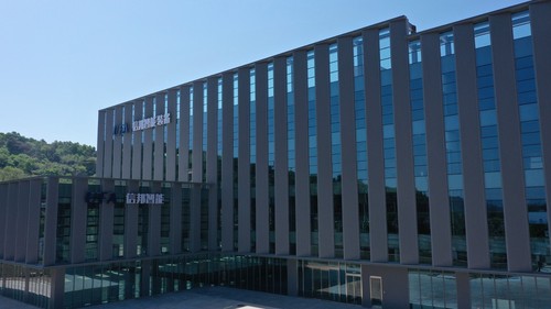 【重磅】廣州信邦投資入股NGA公司