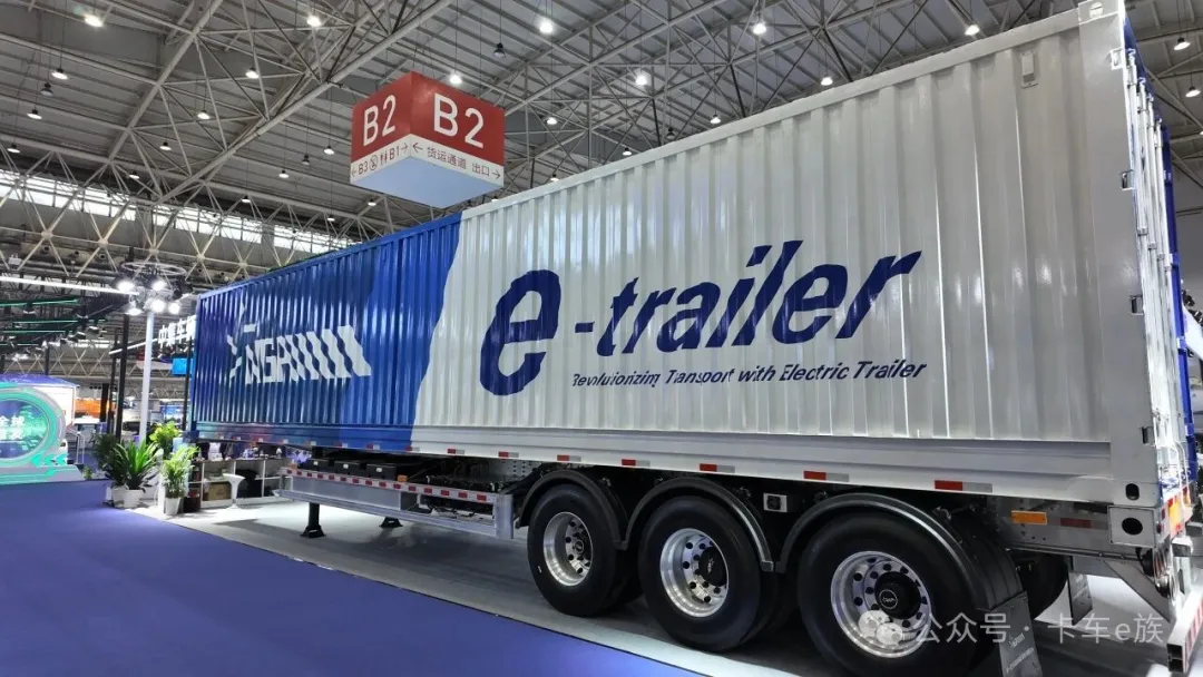 重磅！電動(dòng)掛車(chē)要合法上路啦？GB7258修改現(xiàn)重大利好，掛車(chē)定義已調(diào)整！